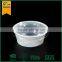 ps plastic mini cup,dessert cup disposable,ps cup