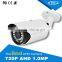 ce rohs cellphone remote cotrolled outdoor ahd 720p full hd ir bullet camera