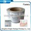 China Manufacturer Laminated Aluminum Foil Wrapper for Medical Alcohol Prep Pad, alcohol Pad, Aluminum foil laminated paper