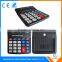 hot sale 8 digit uesful calculator with DIDI sound tips high quality