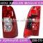 three shot lamp moulds ,Double shots tooling,two shot lamp lens moulds&mold
