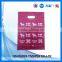 christmas present 2015 shopping plastic bags,die cut handle bag