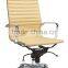 mesh chair, mesh conference chair, conference room chairs DU-345CB