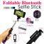 Top Electronic Gadgets 2015, Dispho Selfie Stick, Bluetooth Selphie Manopod