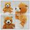 wholesale EN71 CE very soft golden plush bear