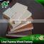 interior wood paneling 4x8 MDF Board melamine sheet