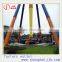 thrilling amusement rides big pendulum swing amusement ride for sale