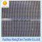 China wholesale polyeser thin grid mesh fabric for window screens