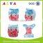 Alva New Castle Pattern High Quality Free Shipping Baby Cloth Diaper