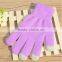 Best winter touch screen compatible phone gloves