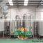 Brewhouse craft beer brewing equipment for 20HL/batch