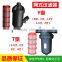 filter for drip irrigation , filter for greenhouse irrigation