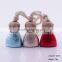 wooden cap car perfume bottle pendant