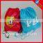 Most popular small drawstring purses