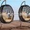 Garden swing chair