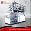 Market Oriented Supplier Center Input Die Head PE PP PVC Blown Film Extrusion Machine                        
                                                Quality Choice