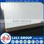 hot sale first class white melamine plywood price