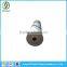 Protective Adhesive Static Tape For Powder Coating Aluminum Profile