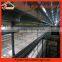 Stable steel structure professional chicken egg layer cage chicken egg layer house design
