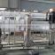 perfect RO purified pure water treatment production line
