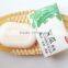 Whitening anti-bacterial bath soap