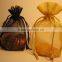 trendy sheer colorful organza chocolate bag wholesale