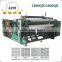  used shuttleless rapier loom machine manufacturer china