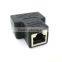 RJ45 Female to Female Network Adapter 1 to 2 Port Female CAT 5/CAT 6 LAN Ethernet Socket Connector