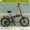 20" fashion New design OPC wheel folding bicycle(FP-FB16005)
