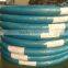 2.5'' Concrete pump high pressure rubber hose with two ends