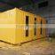 prefabricated security room, movble sentry box