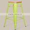 Vintage Industrial Stripped and Polished Meta French Style Cafe Bar Stool
