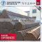 to north america building materials online shopping 1-12m length erw steel pipe