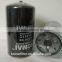 high quality Oil Filter for O-141C(China manufacturer)KS141C,ME074013