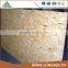 Cheap construction grade waterproof OSB board                        
                                                Quality Choice
