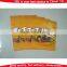 China wholesale exported high quality biodegradable plastic PE carry bags
