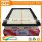 Colorful paper high quality 17801-38010 toyota air filter                        
                                                Quality Choice