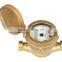 Single-jet wet type water meter