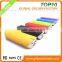 2015 waterproof solar mobile power bank 2600mAh made in china for smart phone