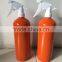 out door sport bottle &Aluminum bottles with spray triggers