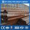 seamless steel pipe steel tube casing ASTM A106 GR.B 12" 16"