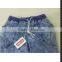 knitting denim jeans women