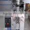 SPX Filling and Packing Machine For Detergent Powder of high quality