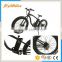 500w electric bike with hidden battery