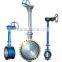 Long Neck Butterfly Valve