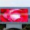 2015 world high brightness waterproof outdoor P7 full color LED display