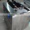 CHANGHONG Brand Anilox Roller Cleaning Machine for Flexo Printing Machine