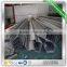 201 High Quality Stainless Steel U Channel for Factory Price