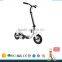 ANDER First Training Bicycle Stepper Bike Auto Balance Bike