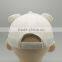 Soft 100% Cotton Lovely Doggy Animal Kids Hats